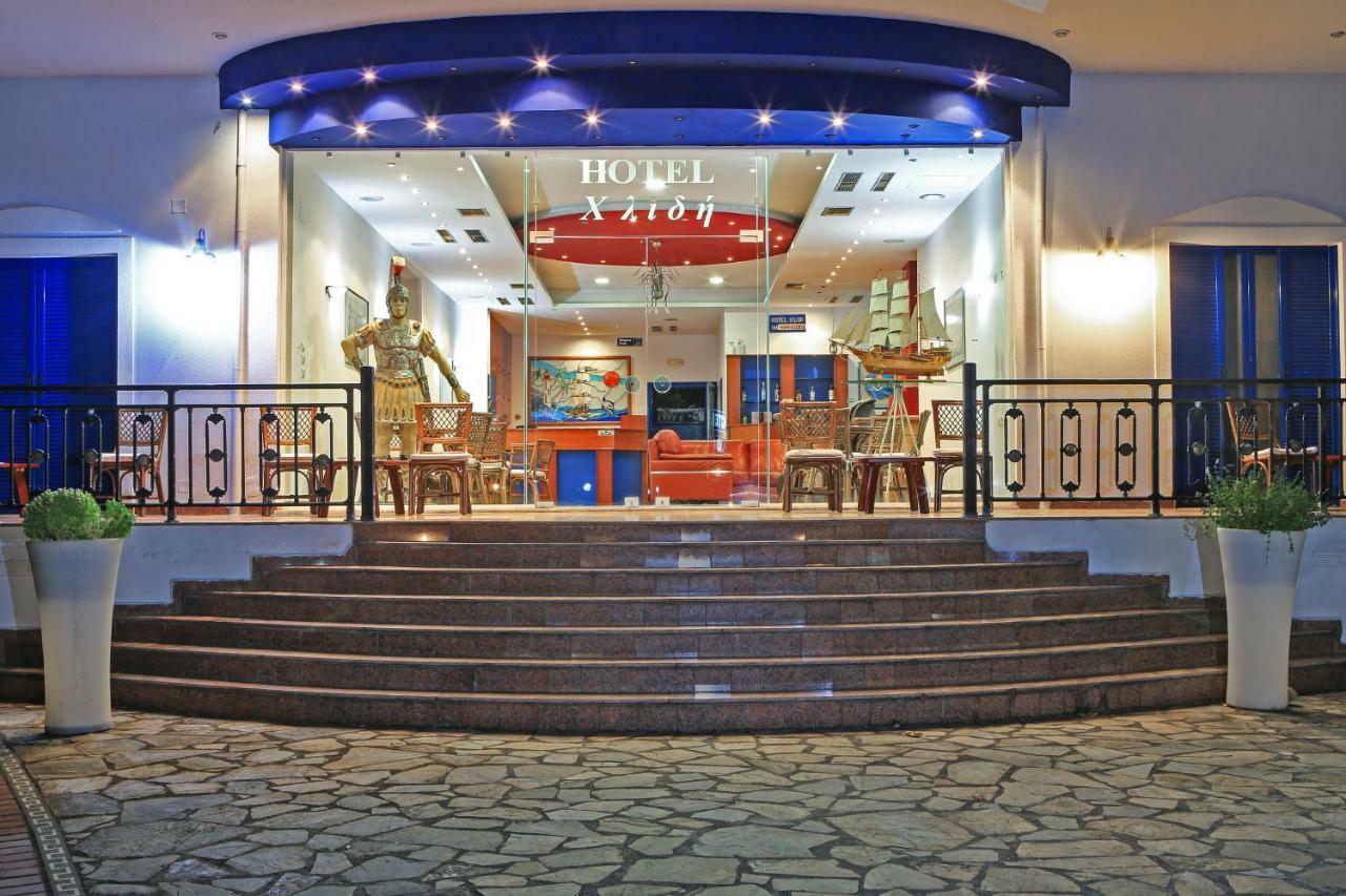 Hotel Hlidi Kókkinon Nerón 외부 사진